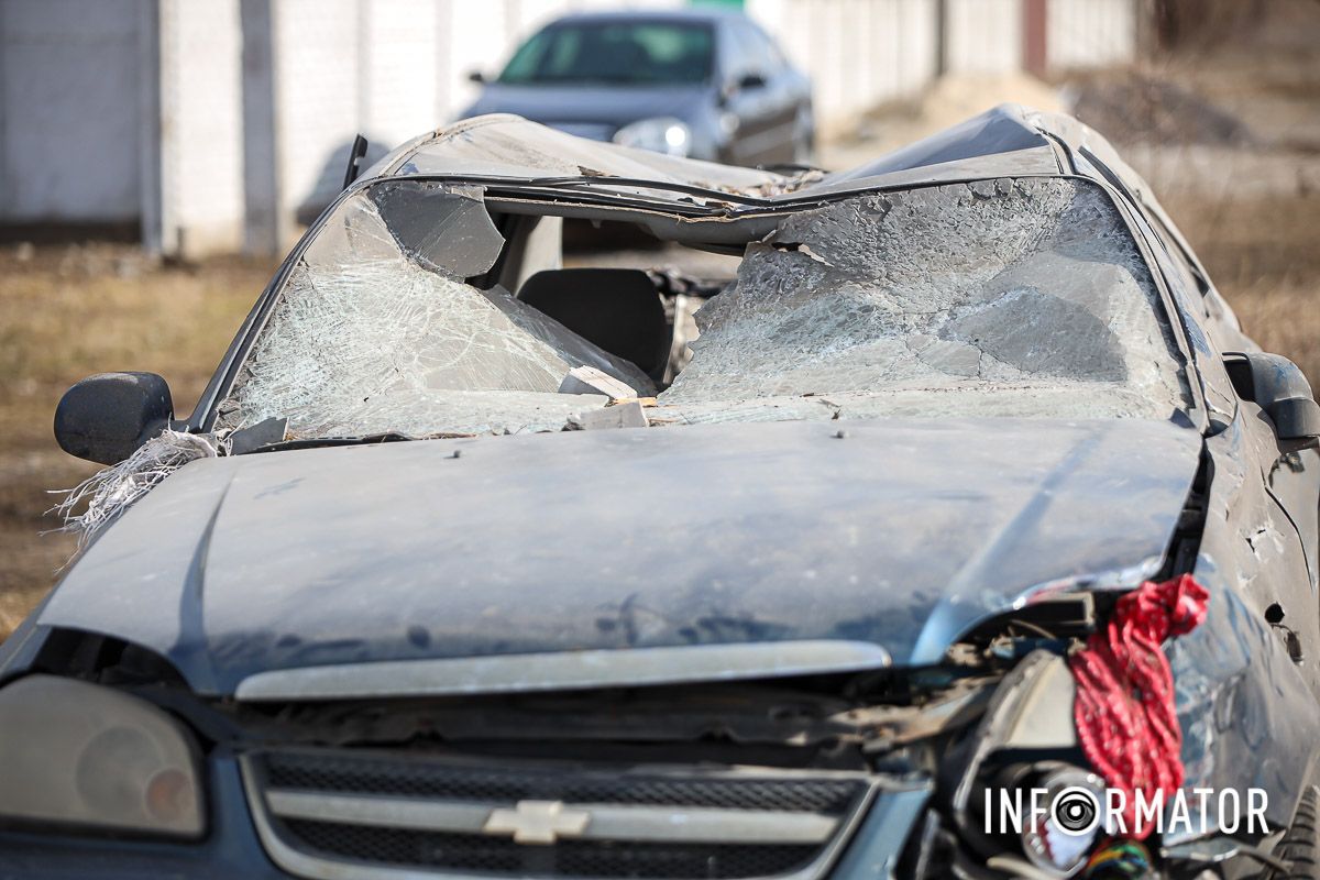 Автомобиль