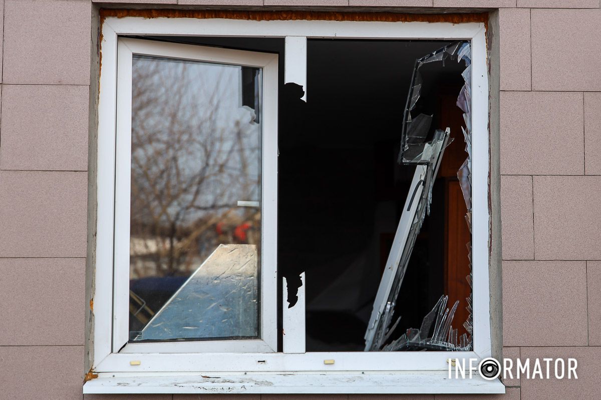 Последствия взрывной волны