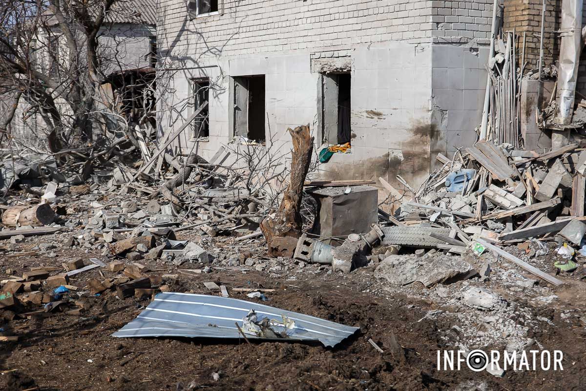 4 человека получили ранения