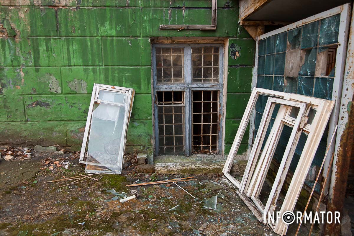 Рамы от окон