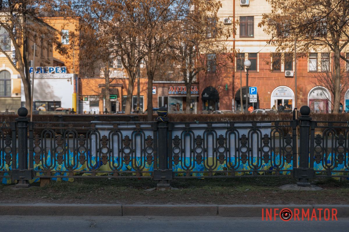 Алея пам'яті