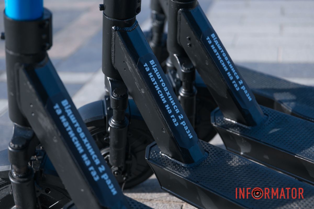 Тепер можна дістатися зазначених локацій з вітерцем