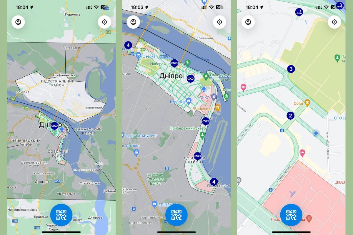 Сервіс працює тільки на правому березі Дніпра