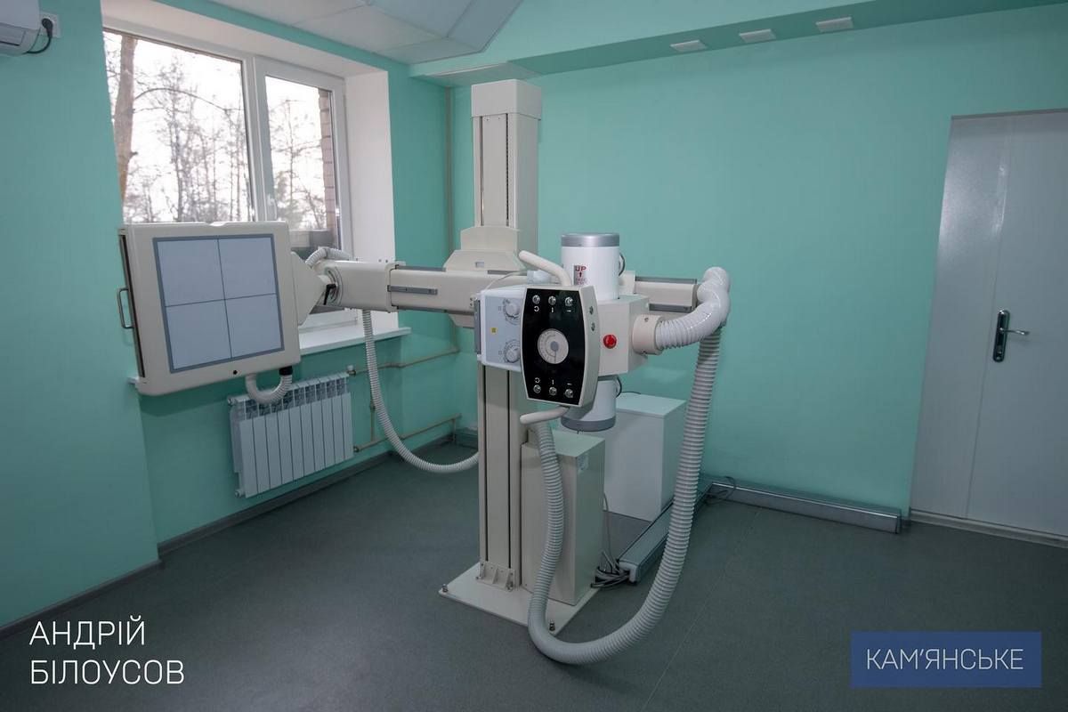 В амбулаторії №7 по вулиці Сергія Слісаренка у Кам’янському відкрили оновлений рентгенкабінет В амбулаторії №7 по вулиці Сергія Слісаренка у Кам’янському відкрили оновлений рентгенкабінет