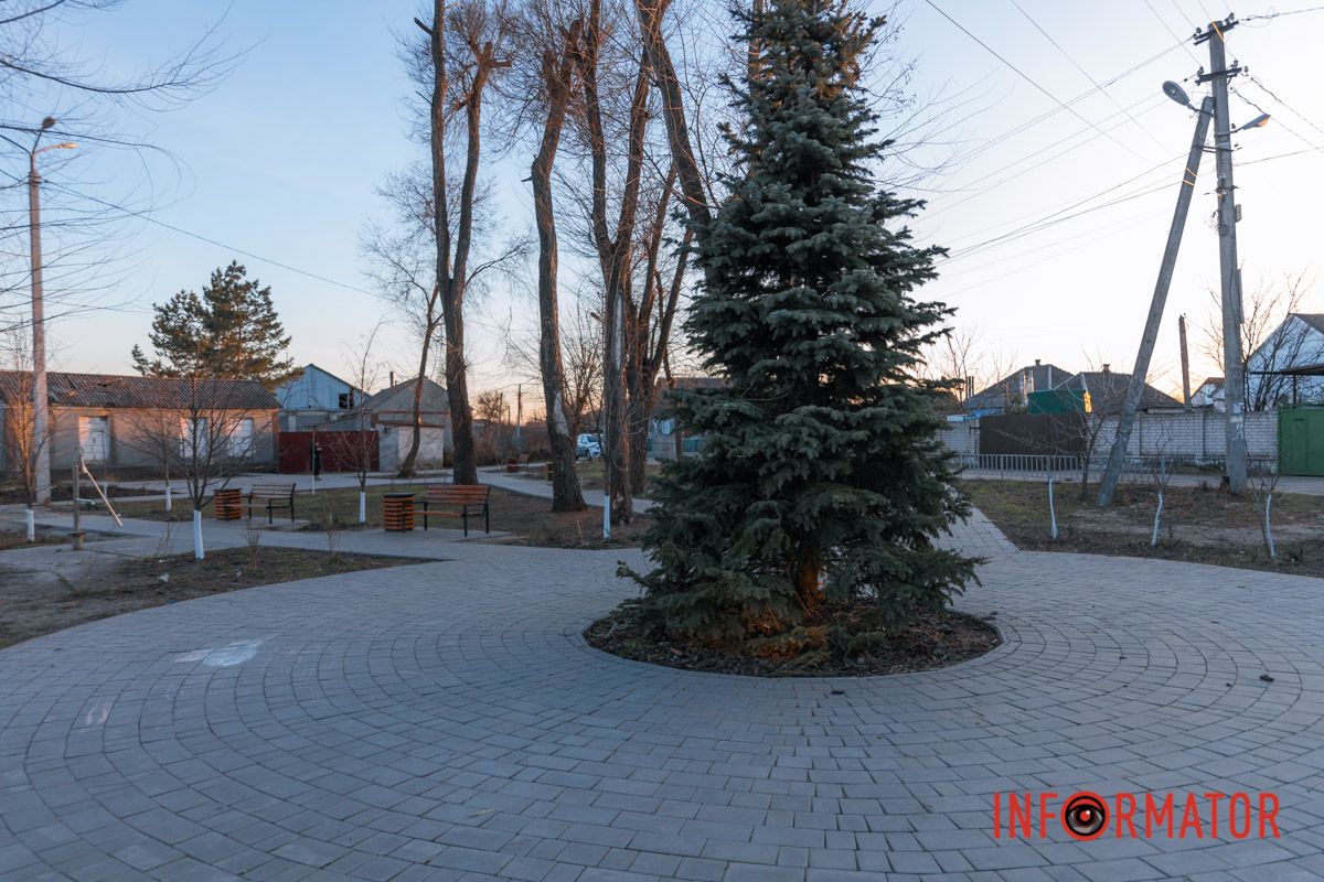 Делайте донаты на ВСУ