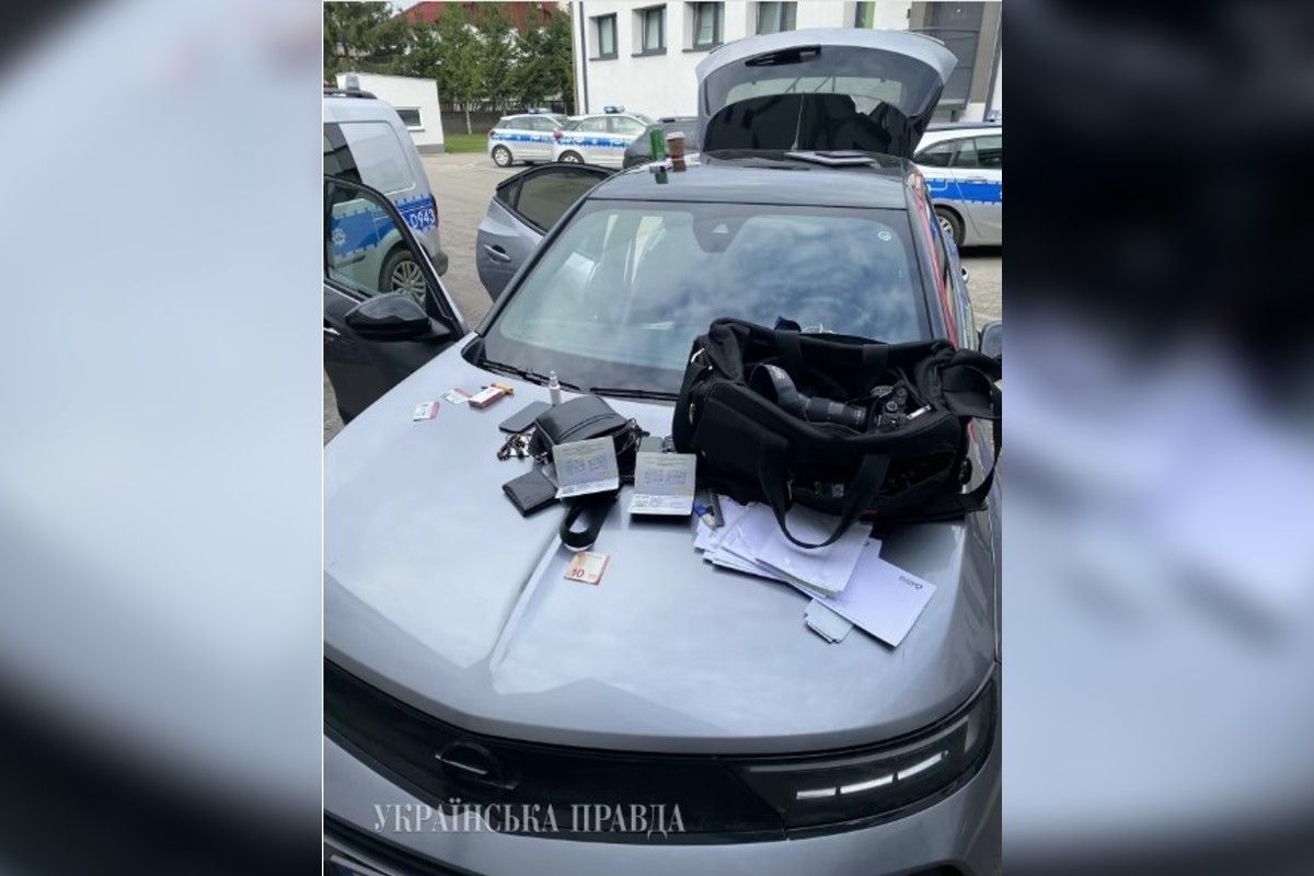 Відзняті матеріали видалили польські правоохоронці Відзняті матеріали видалили польські правоохоронці