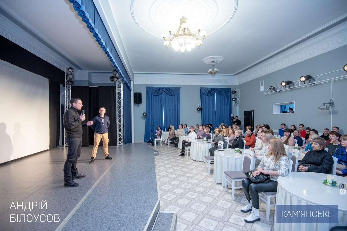 Показ документального фільму «20 днів у Маріуполі»