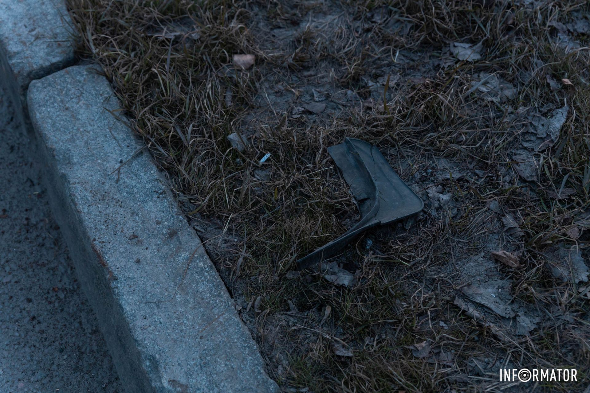 Інцидент стався о 16:45. Інцидент стався о 16:45.