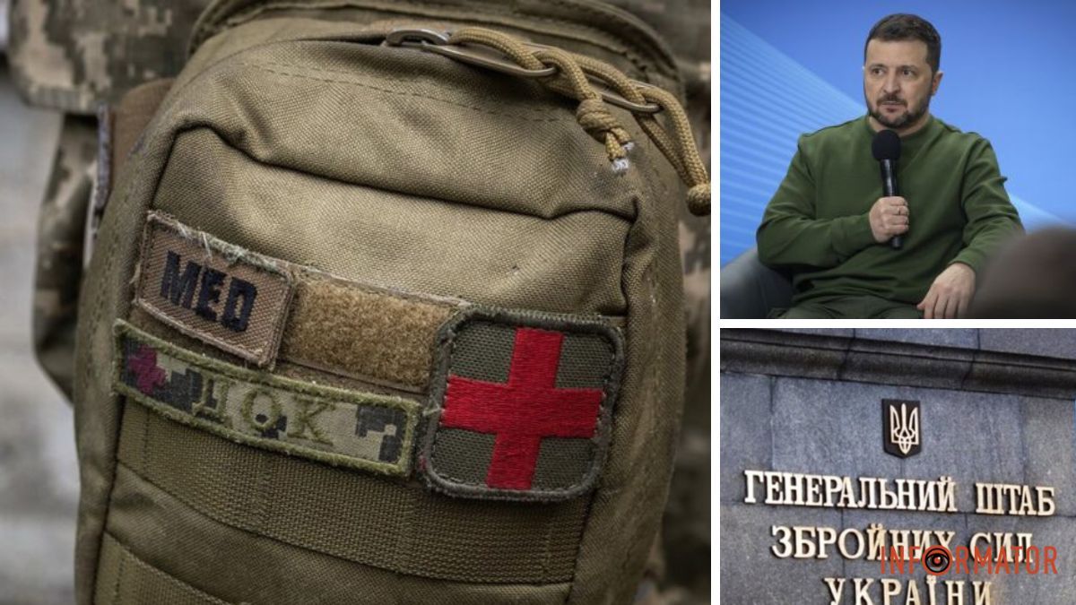В Генштабе прокомментировали слова Зеленского о потерях россиян