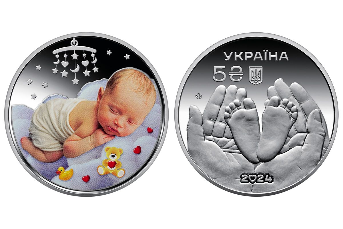 5-гривнева монета 