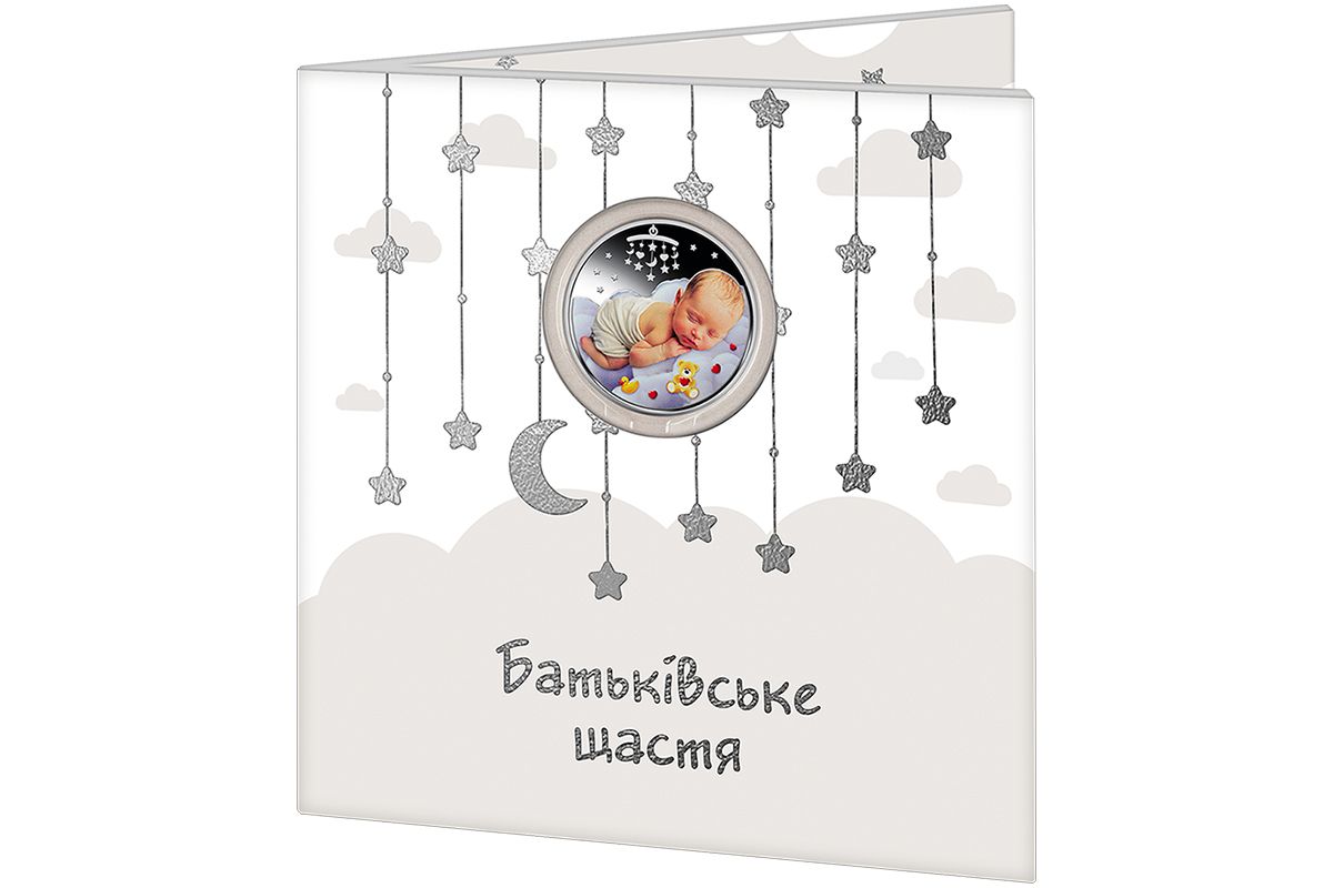 Сувенірка упаковка 