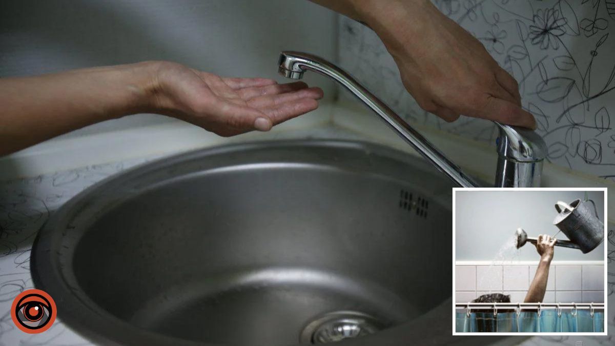 У Дніпрі 1 березня на низці вулиць відсутня вода: перелік адрес