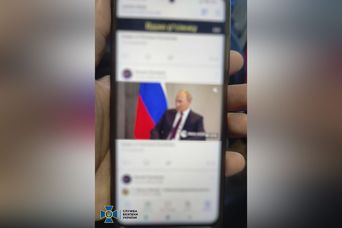 На своей странице в соцсети она размещала деструктивный контент, оправдывавший российскую военную агрессию