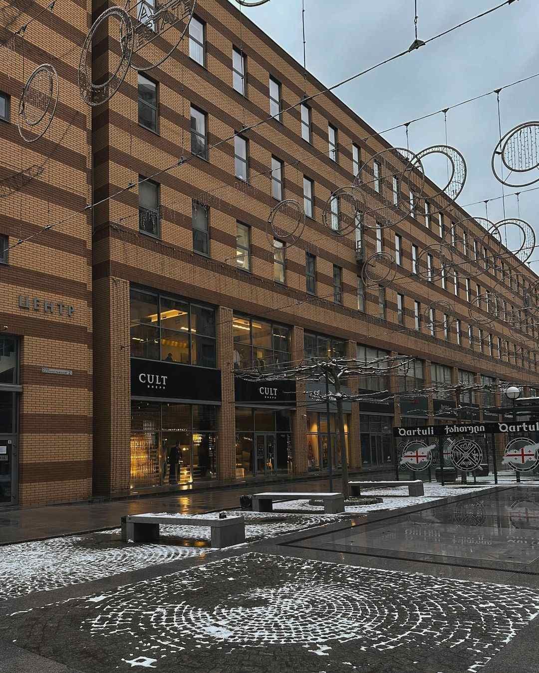 iarinagolinska iarinagolinska