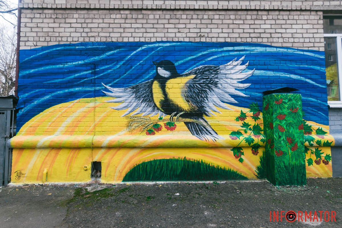 Мурал находится на улице Владимира Великого Мурал находится на улице Владимира Великого