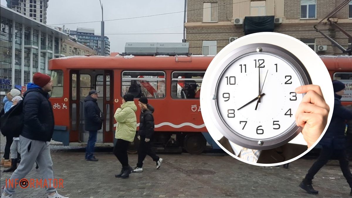 В Днепре 4 марта три трамвайных маршрута завершат работу раньше