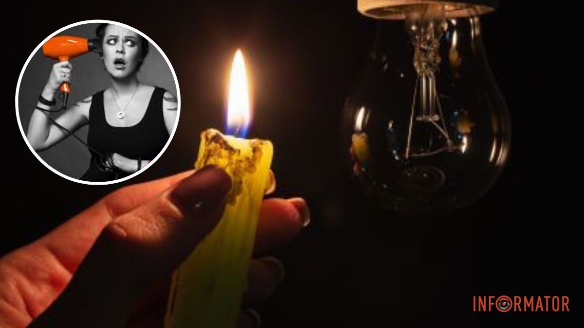 У Дніпрі в понеділок низка вулиць буде без світла: адреси