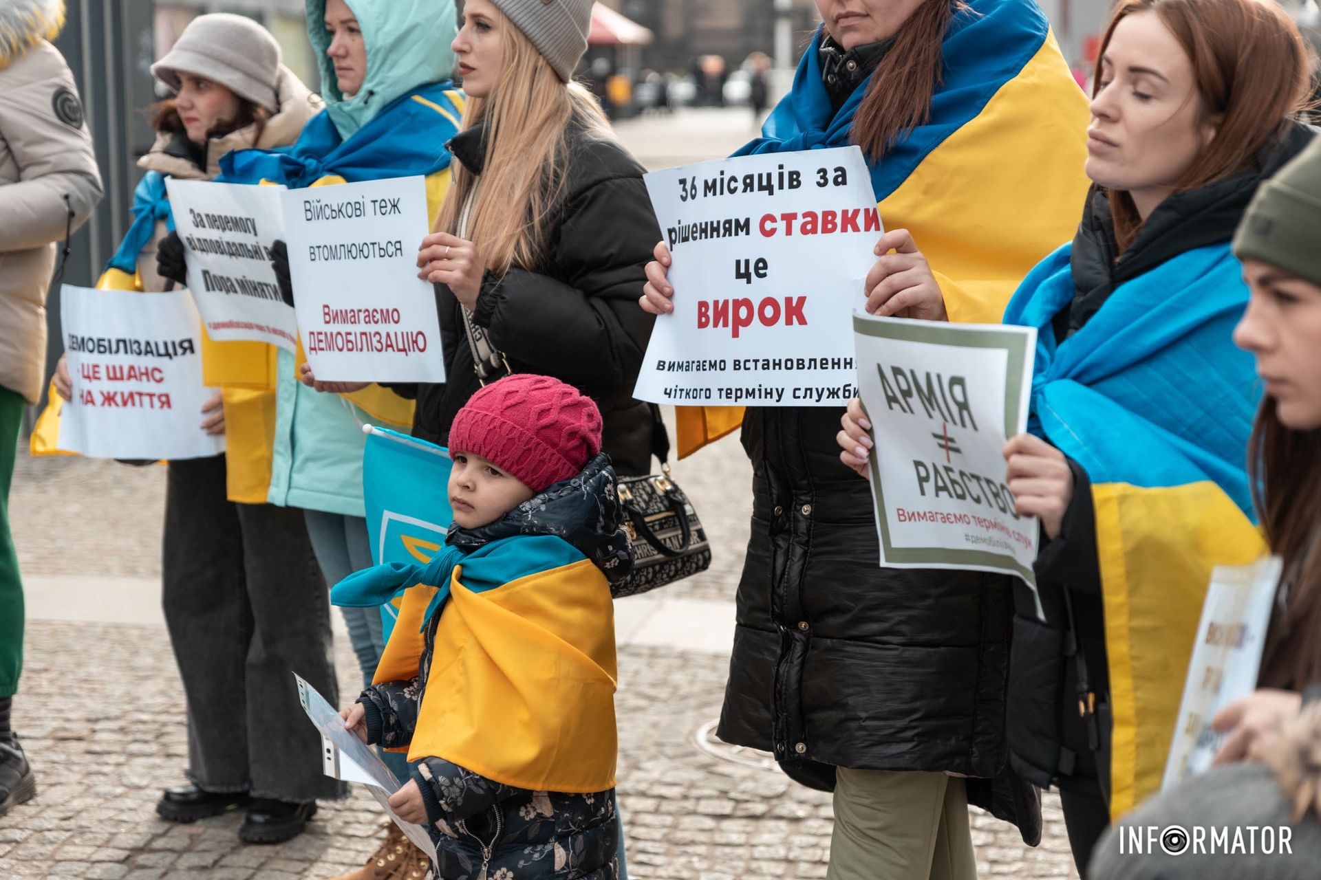 8 всеукраинский пикет 8 всеукраинский пикет