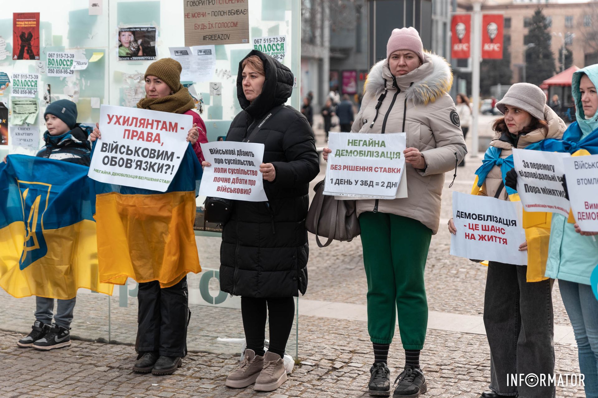 «Армия ≠ нерабство» «Армия ≠ нерабство»