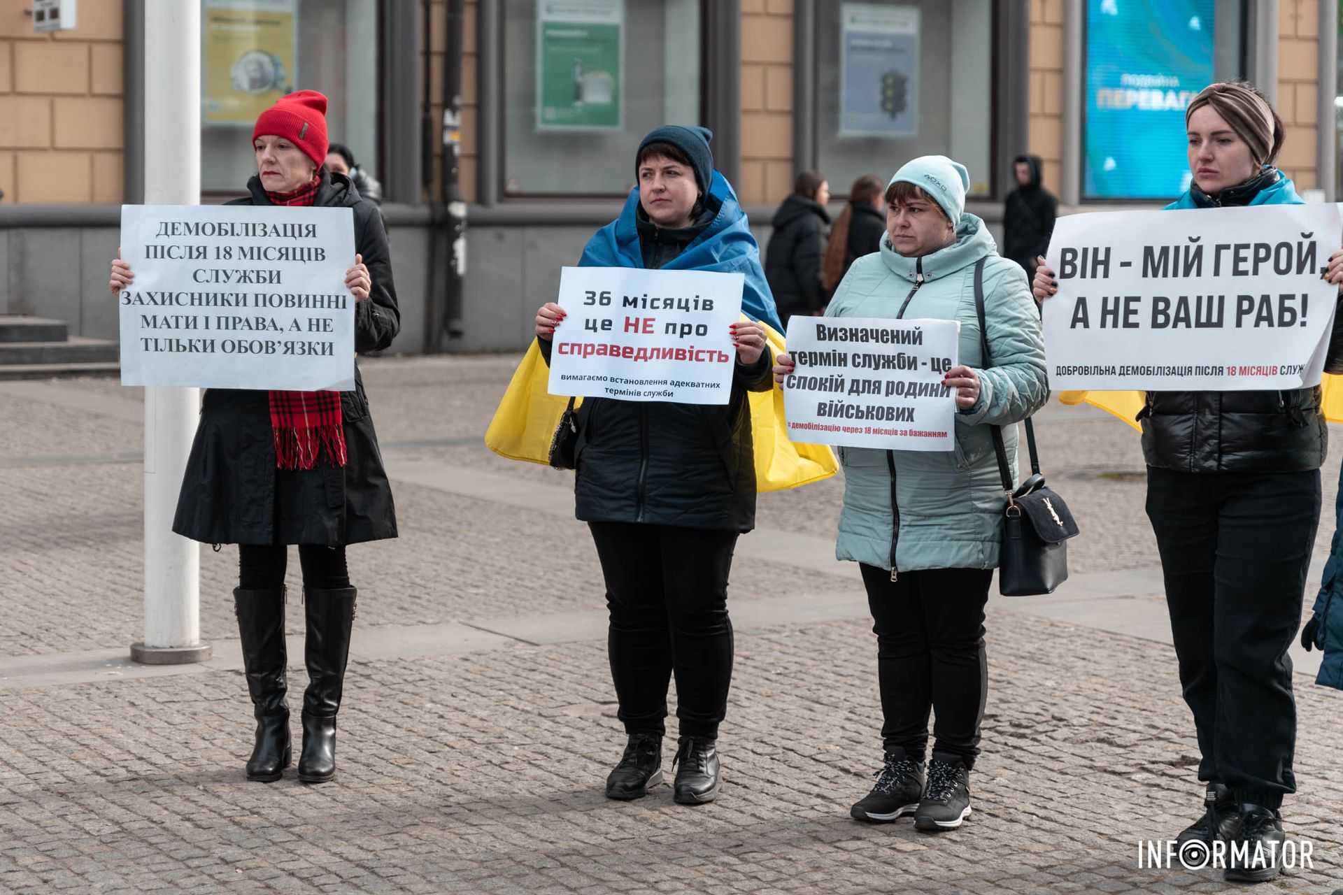 Они ждут своих мужчин Они ждут своих мужчин