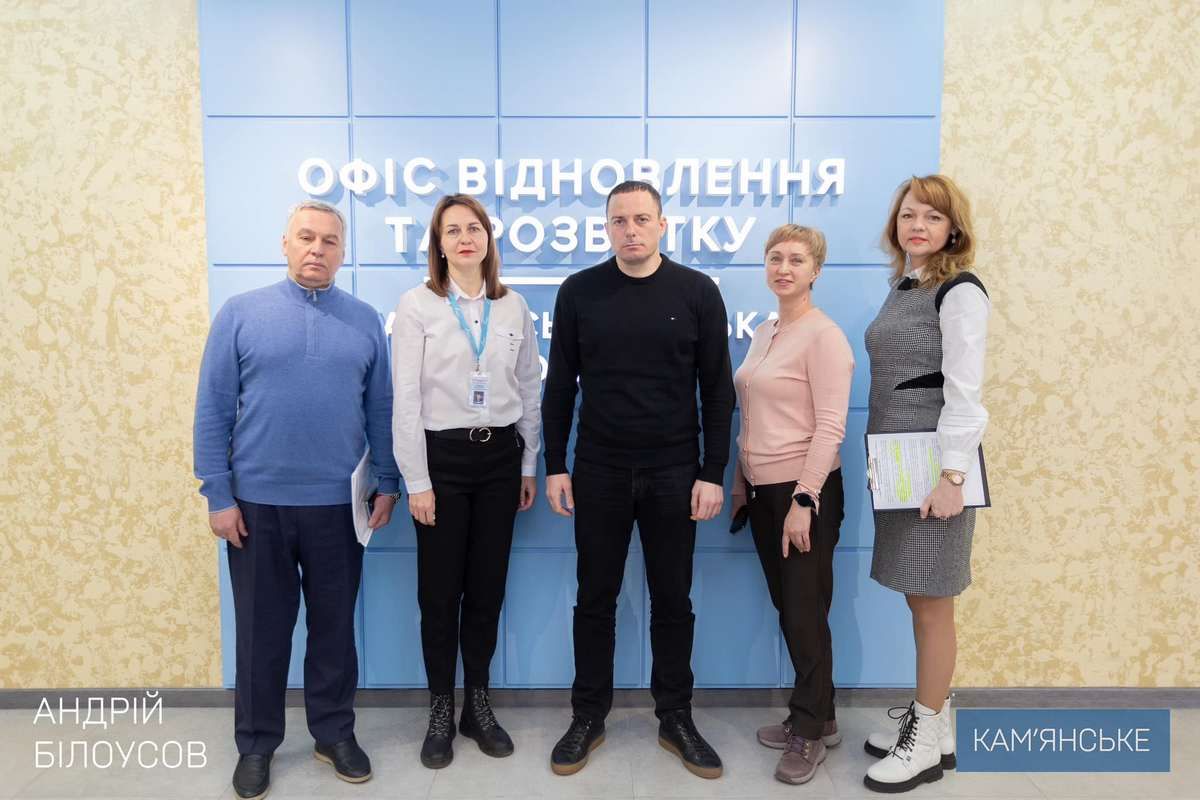 Впроваджують проєкти соціальної сфери, які фінансуються Урядом Німеччини Впроваджують проєкти соціальної сфери, які фінансуються Урядом Німеччини