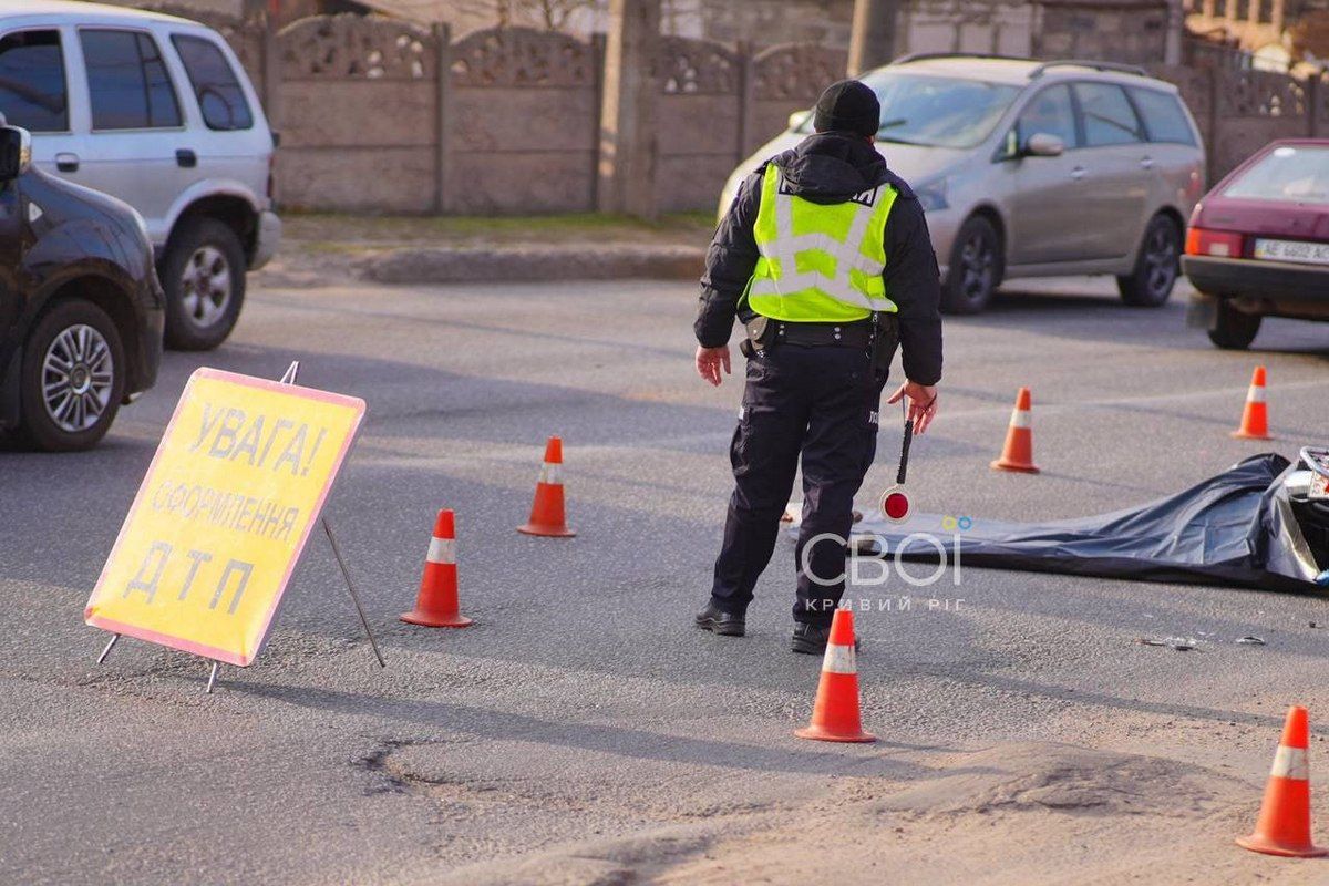 5 марта в Кривом Роге произошла смертельная авария