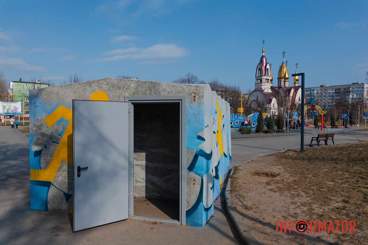 В сквере Усачева превращают модульное укрытие в артпространство