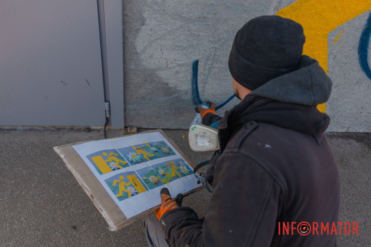 Как будто он обертывает модульное укрытие