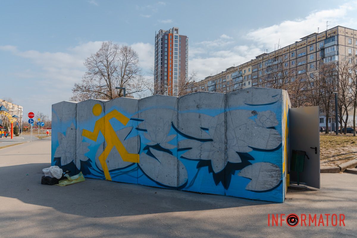 Серое укрытие будет иметь рисунок