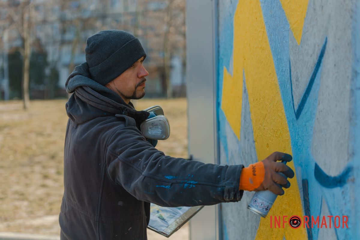 Раскрашивают