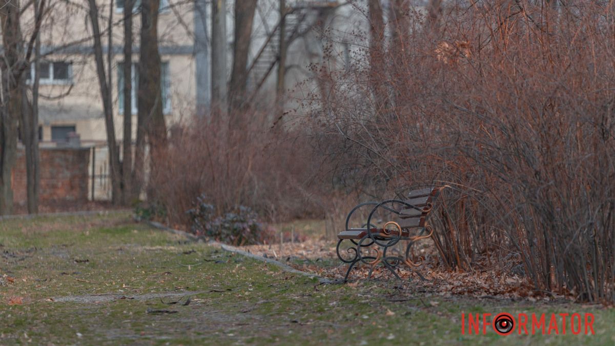 У Дніпрі буде сонячно вранці й хмарно ввечері: прогноз погоди на 9 березня