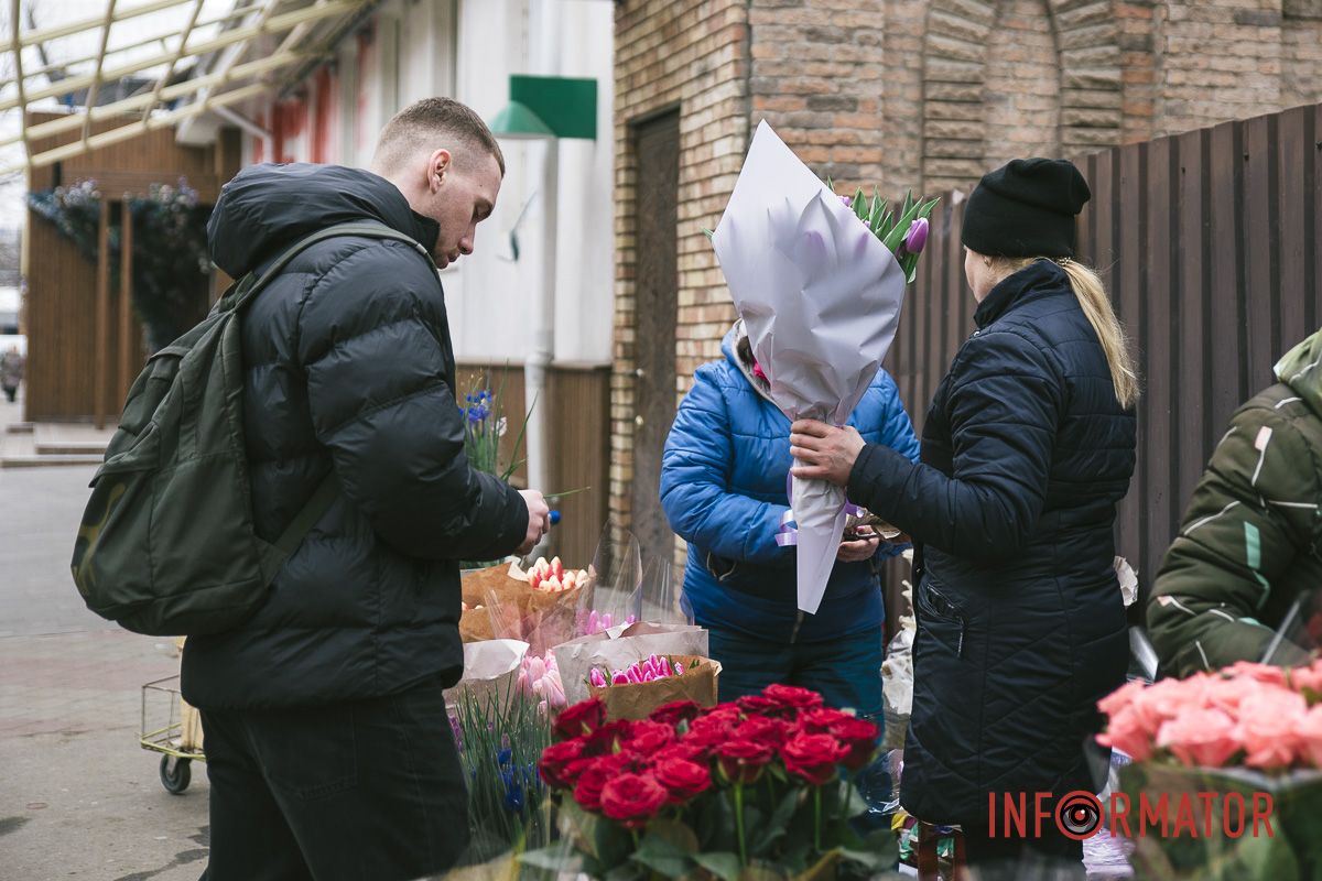 Сегодня отмечается международный женский день