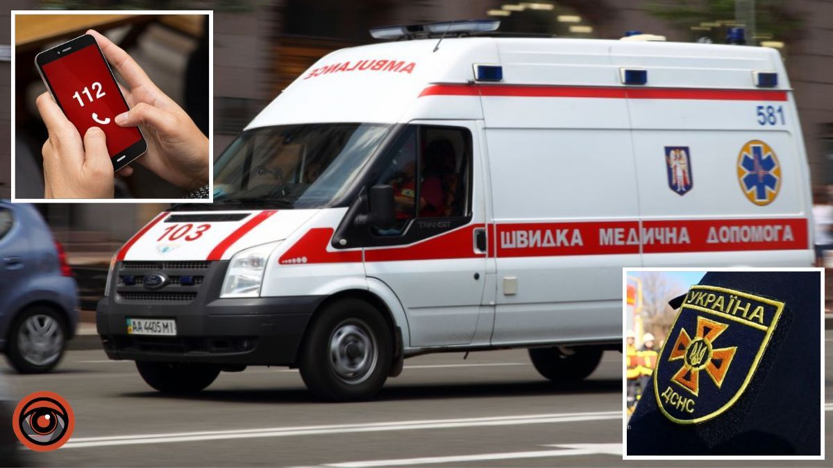 В мае в Днепре должен заработать единый экстренный номер “112”: детали