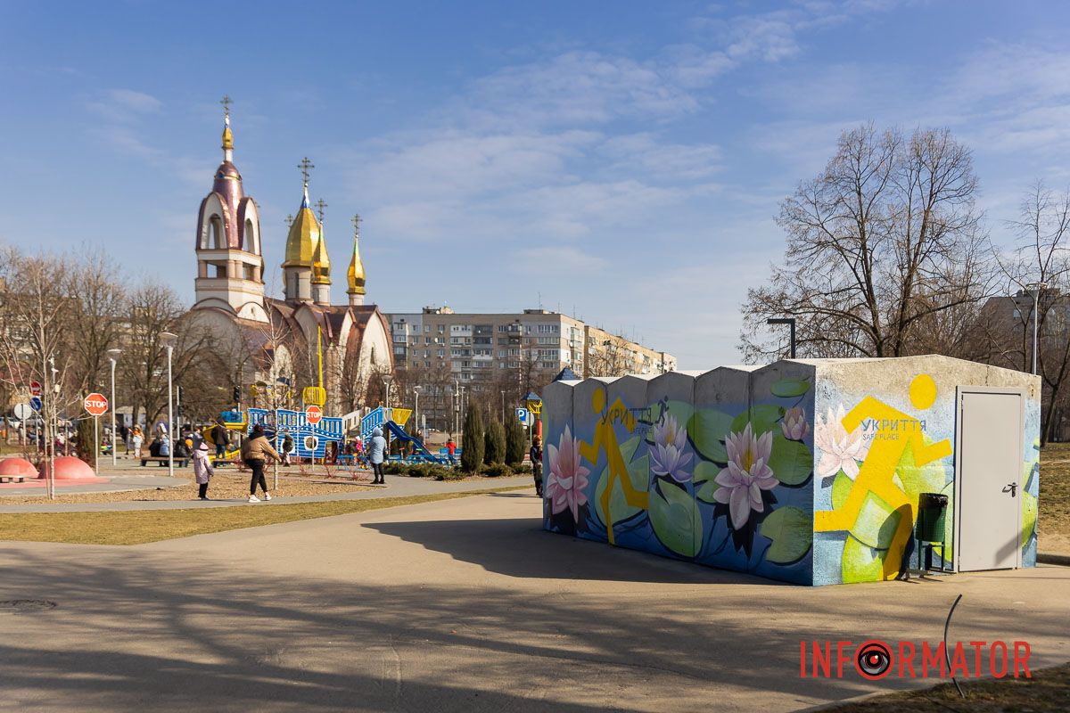 Красота Красота