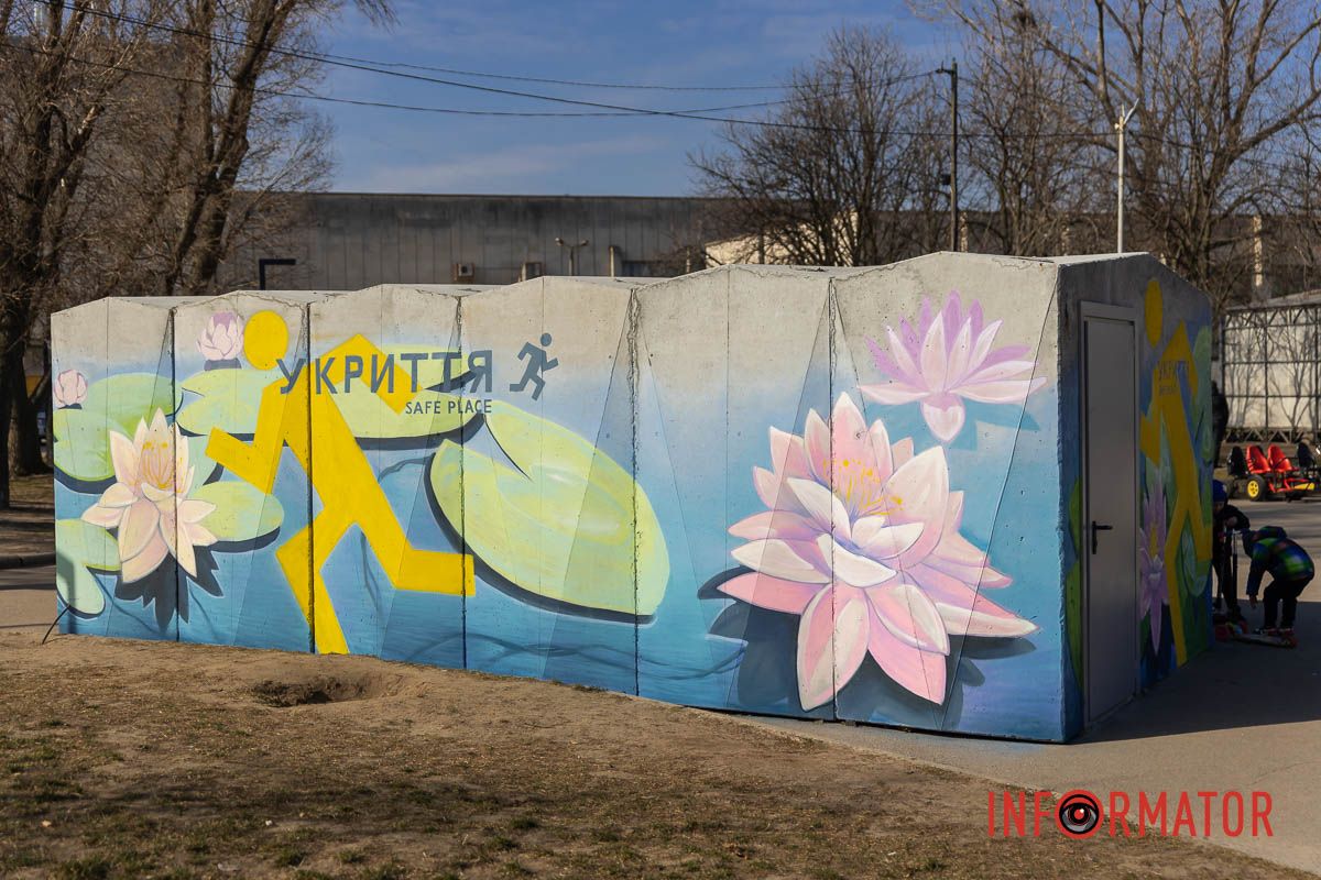 Художник: Александр Бритцев Художник: Александр Бритцев