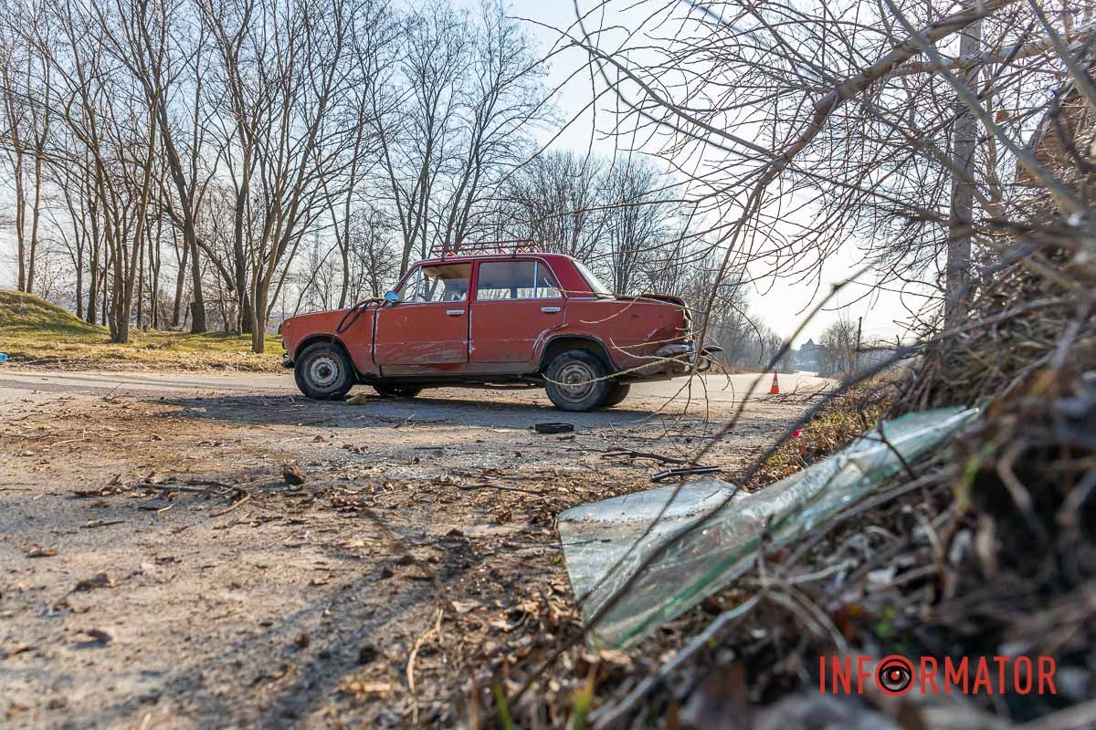 Інцидент стався близько 8:26