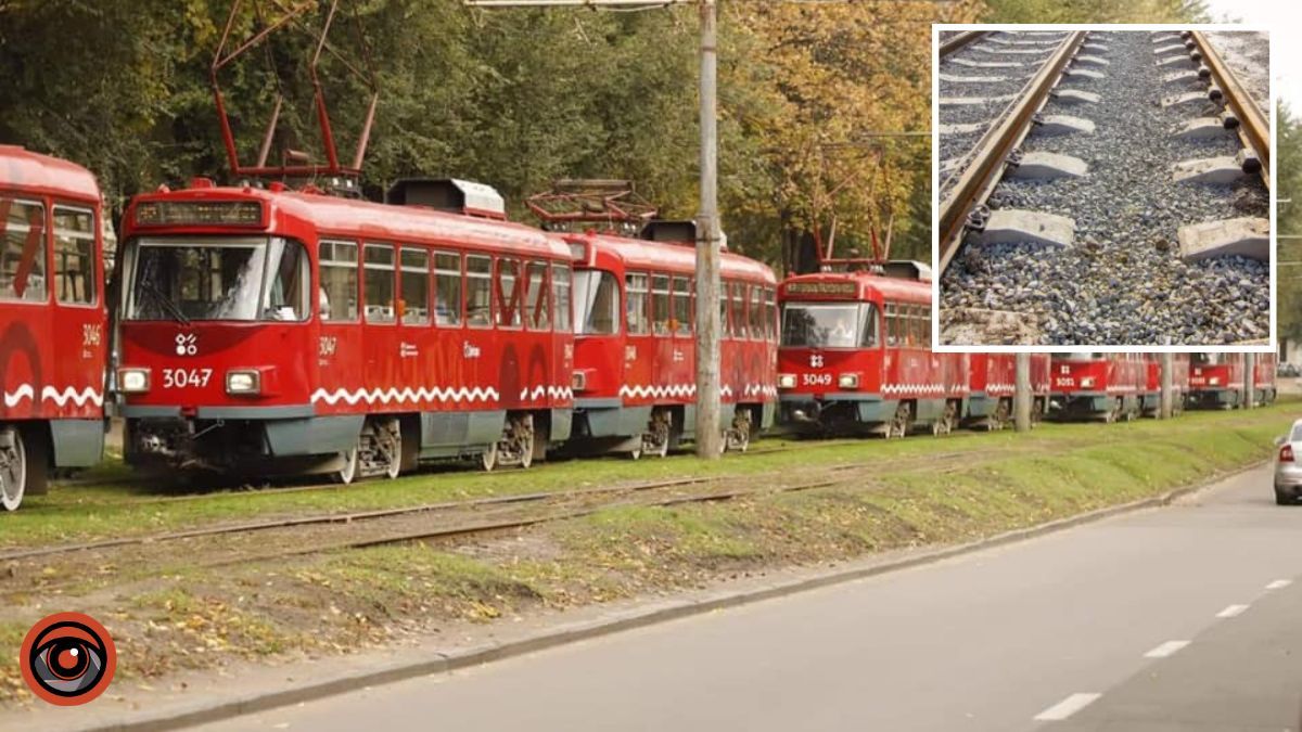 Не задерживайтесь: в понедельник в Днепре трамваи №5 и №12 завершат работу раньше