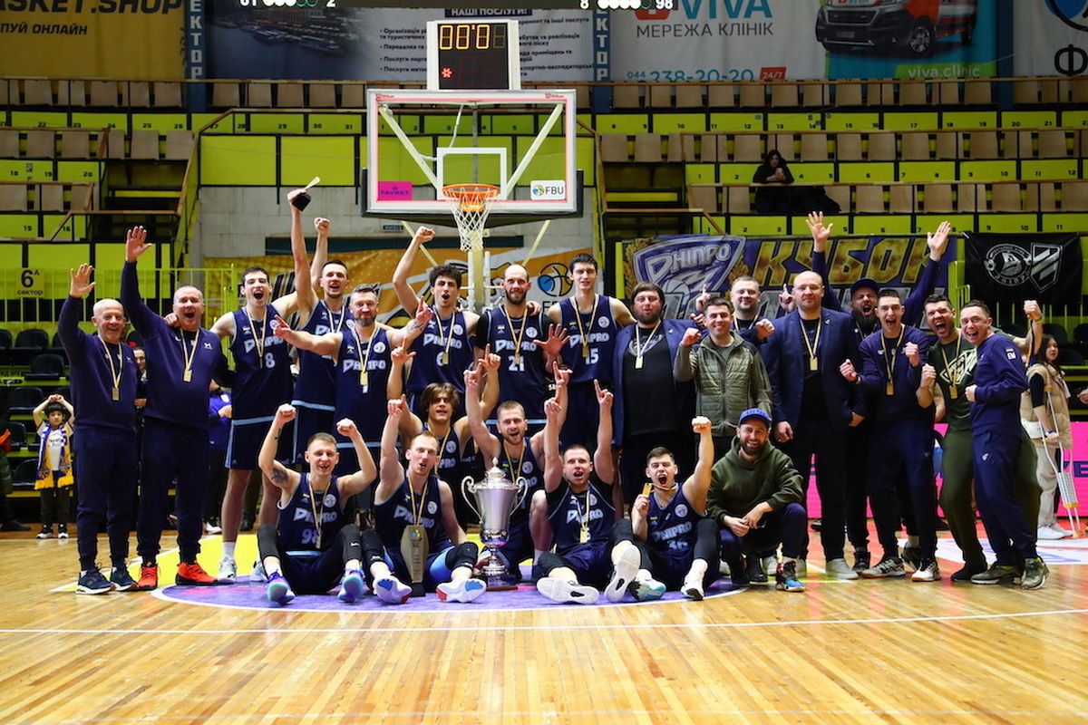 БК "Дніпро" - чотириразовий володар Кубку України БК "Дніпро" - чотириразовий володар Кубку України