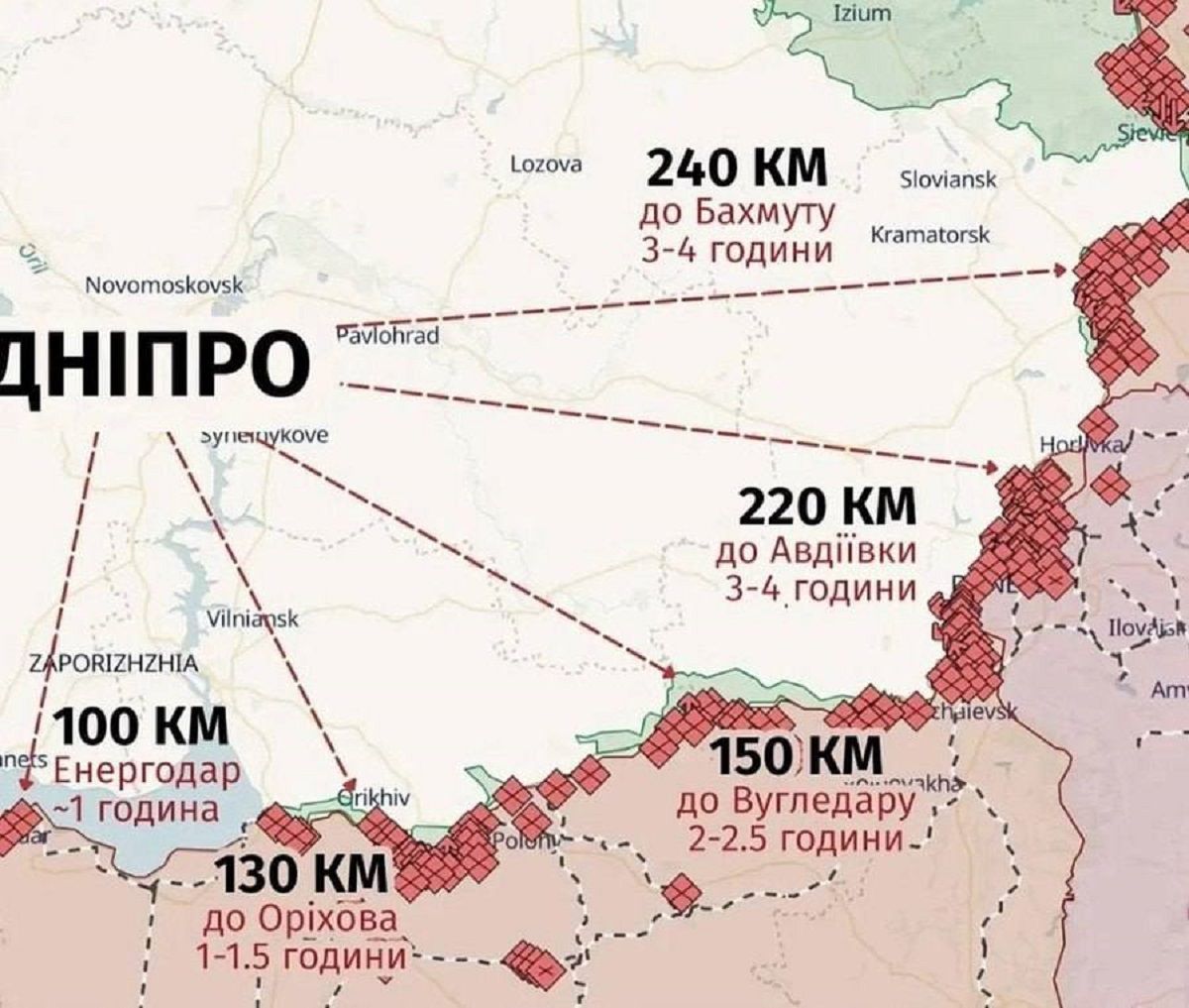 За скільки годин "ворог дійде до Дніпра" За скільки годин "ворог дійде до Дніпра"