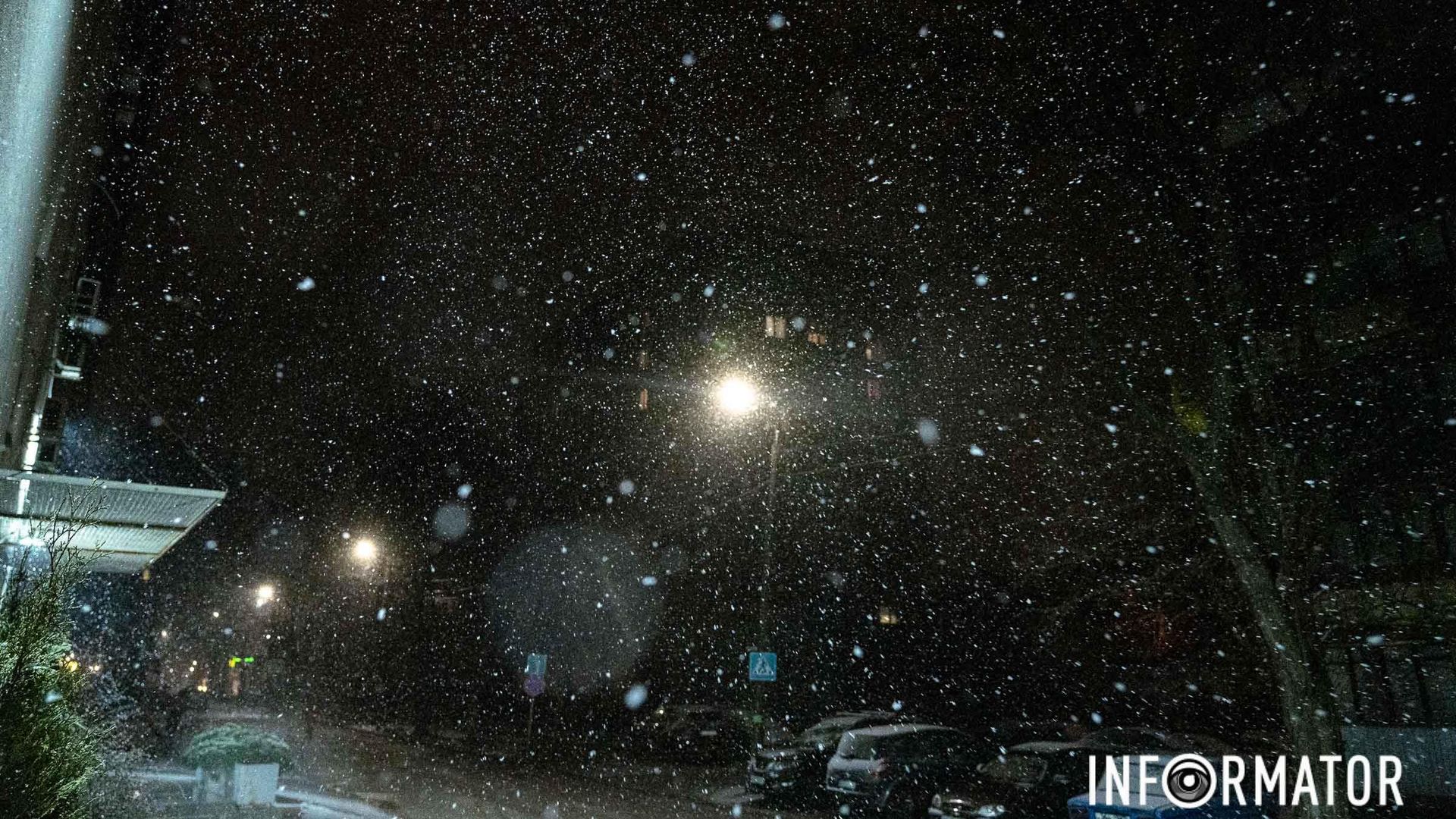 У Дніпрі у середу можливий сніг із дощем: прогноз погоди на 13 березня