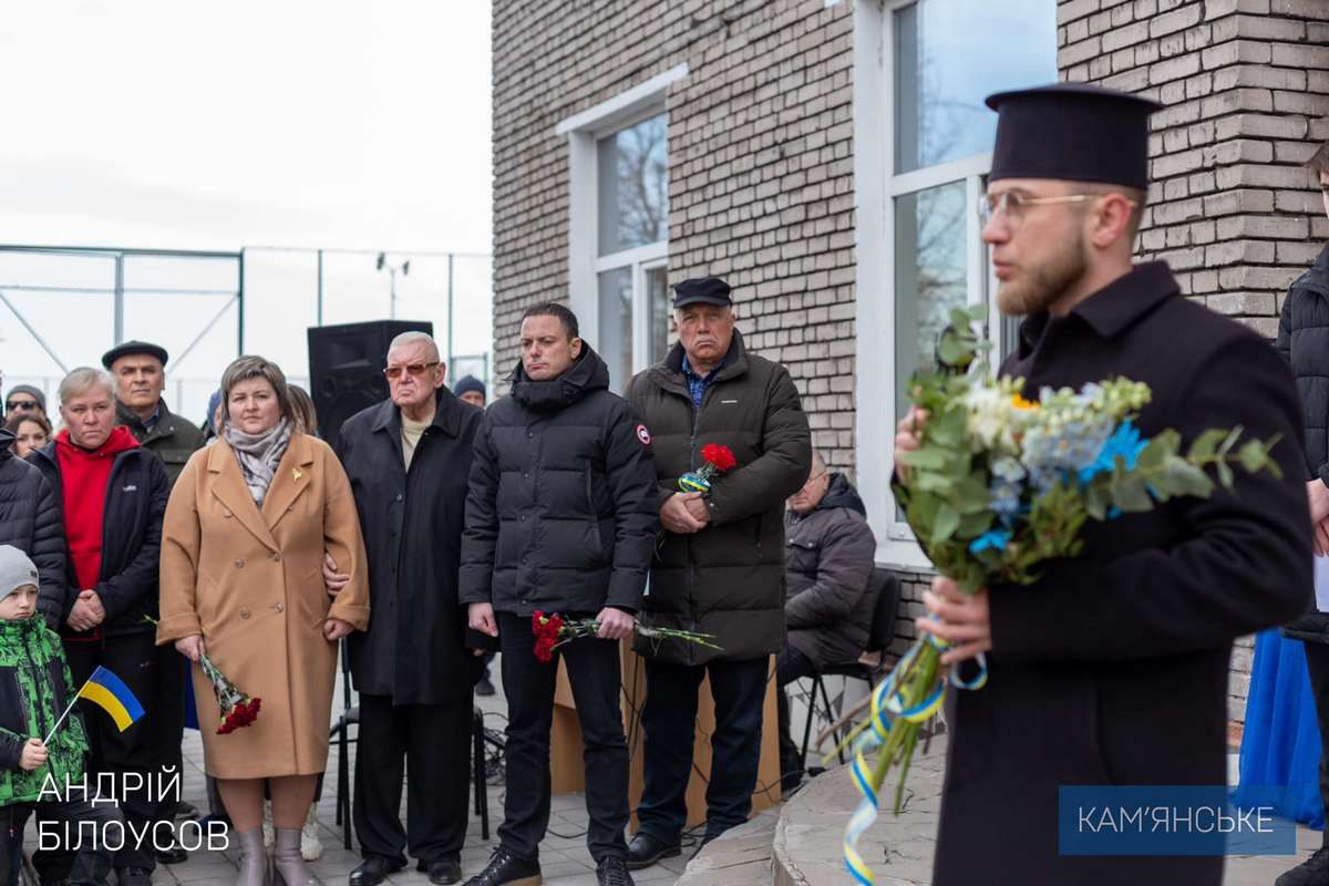 На заході були присутні мама загиблого Героя, його рідні, друзі