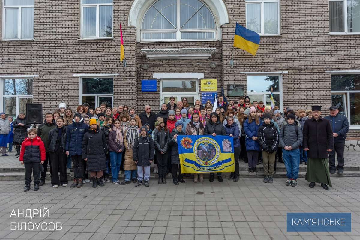 Указом Президента України він нагороджений орденом «За мужність» ІІІ ступеня (посмертно)