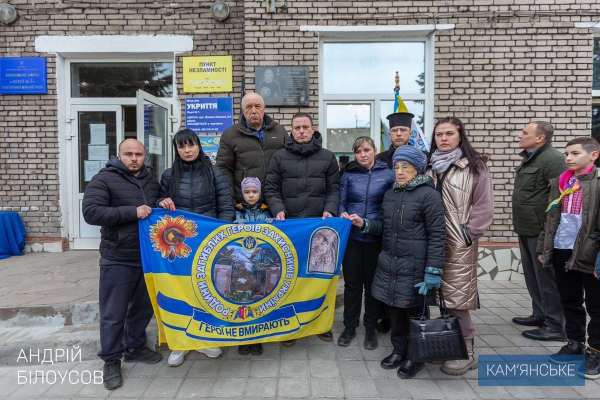 "Юнак, який поклав своє життя заради кожного з нас", - Андрій Білоусов
