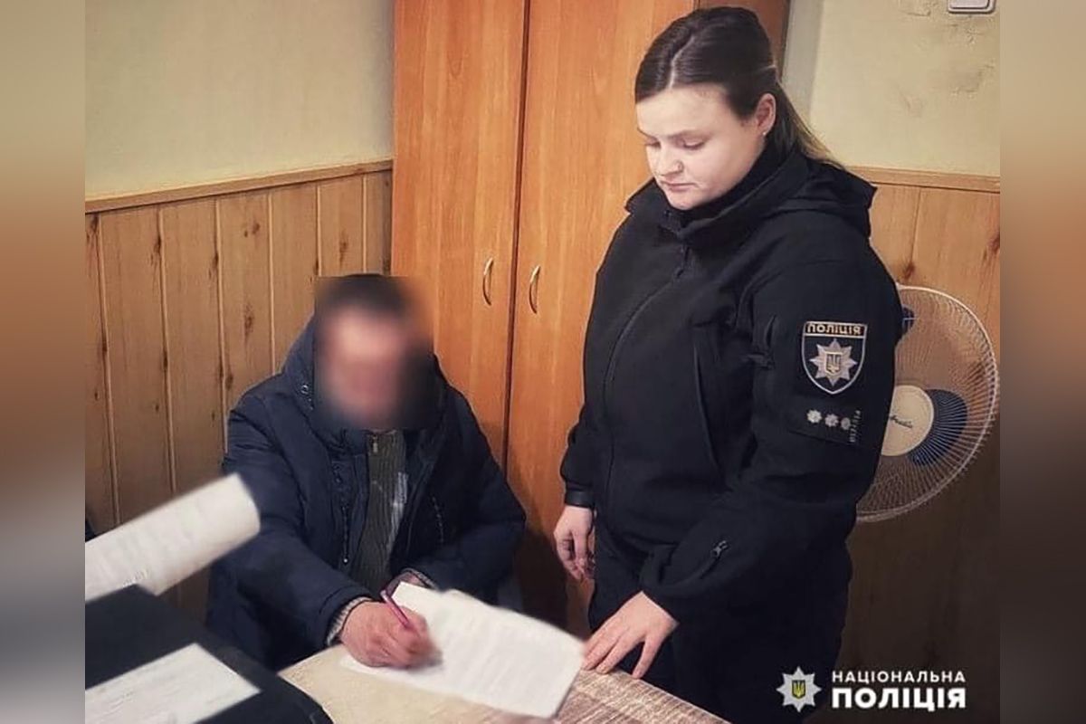 Мужчину разыскали и задержали Мужчину разыскали и задержали