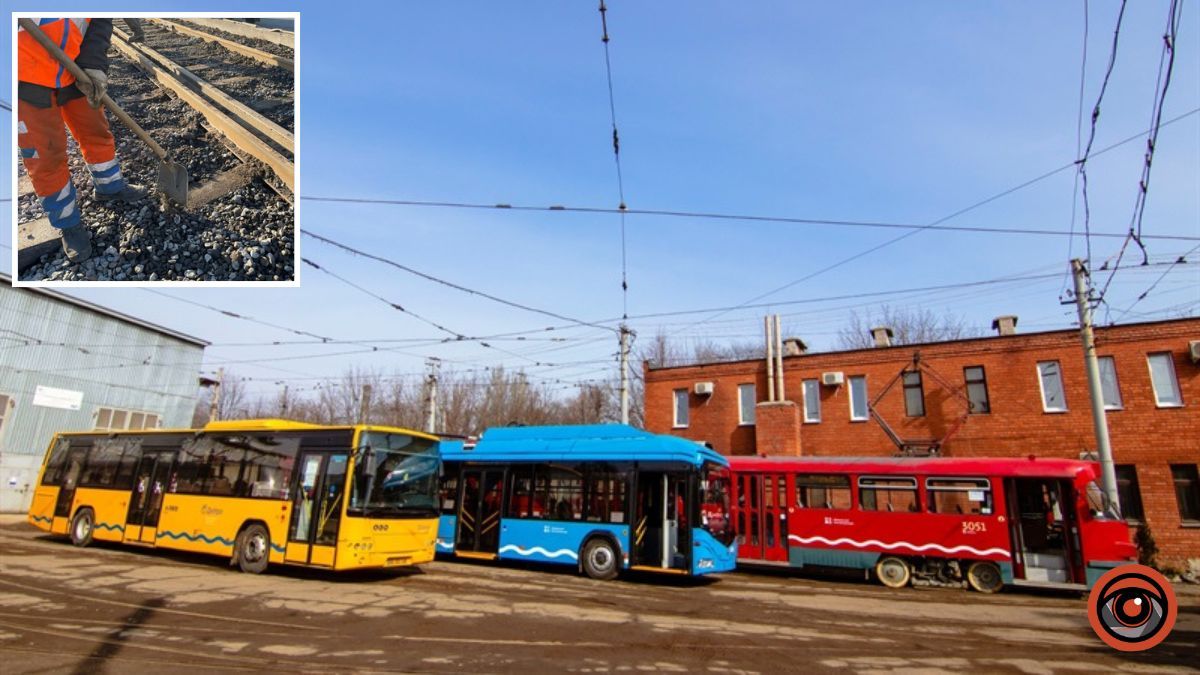 У Дніпрі майже цілий місяць деякі маршрути громадського транспорту курсуватимуть інакше: причина