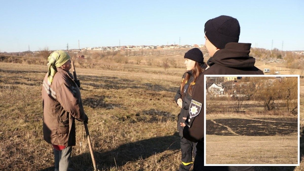 Під час воєнного стану спалювання трави можуть кваліфікувати як диверсію: що загрожує порушникам