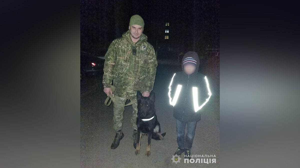 Боялся, что дома отругают: в Днепре пес Тайсон помог найти пропавшего 9-летнего мальчика