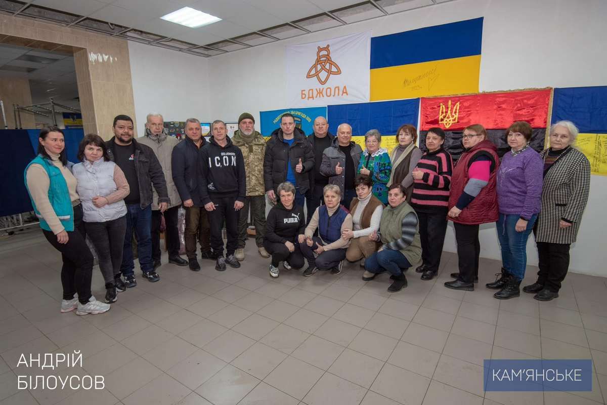 Городской голова Каменского встречался с волонтерами