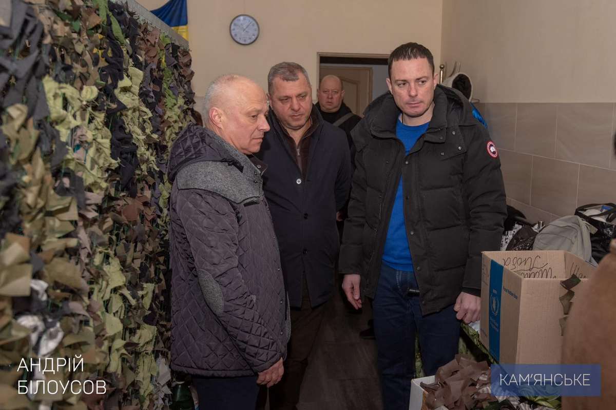 Оснащение приобрели силами 