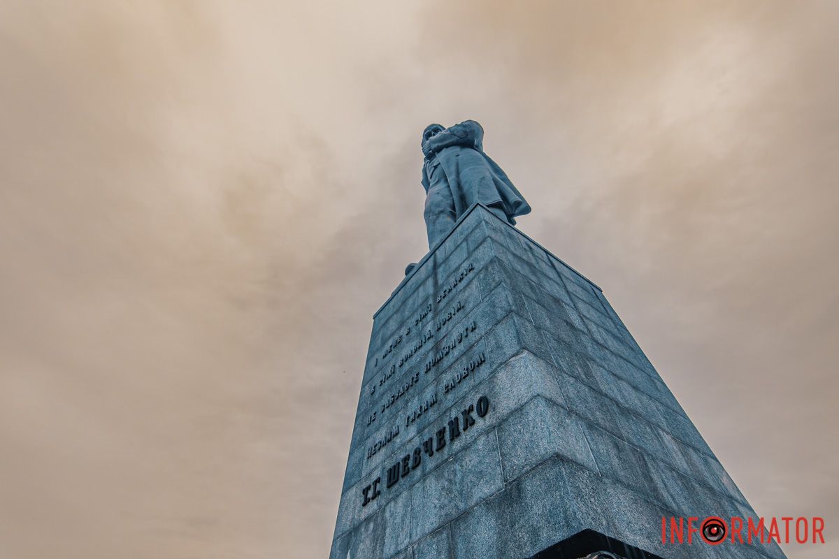 Інший ракурс Інший ракурс